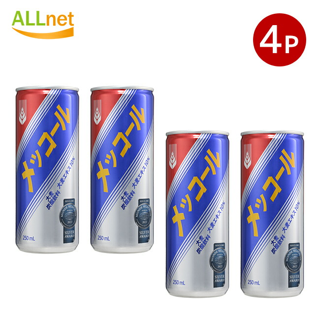 楽天市場】【送料無料】韓流コーラ 韓国式 麦コーラ メッコール