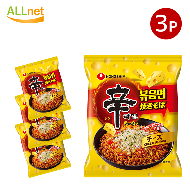 NEW激安 激うま 焼きそばラーメン セット 6種各3袋（1袋5食分） 90食分 うまかっちゃん 九州限定 濃厚新味 高菜 定番 3種 15食 袋