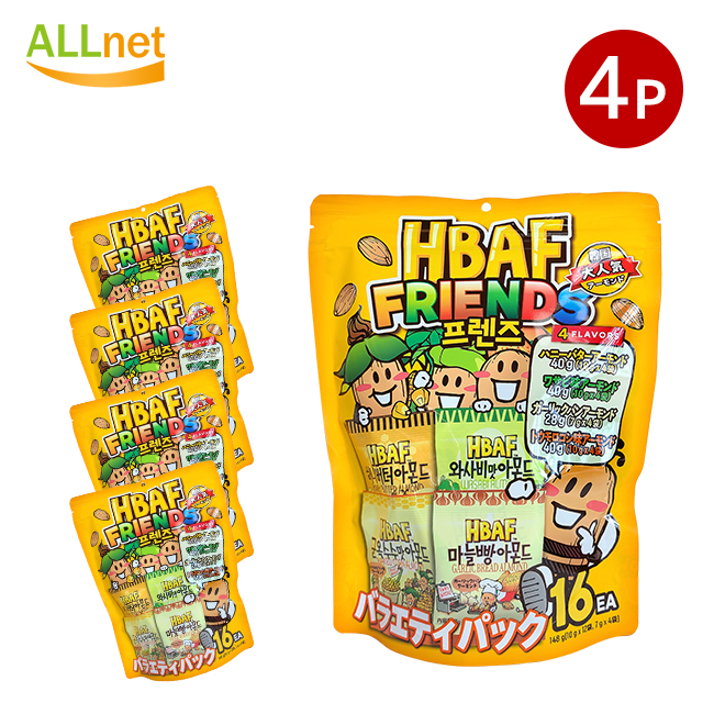 【楽天市場】【全国送料無料】HBAF ハニーバターアーモンド 35g