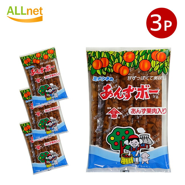 あんずぼー 駄菓子「あんずボー」駄菓子の通販 問屋 やまぐち｜おもちゃの