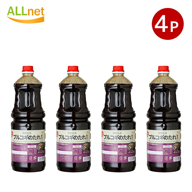 送料無料 OFood 韓国名家プルコギのタレ (甘口) 2.1kg×4本セット 韓国食品 韓国調味料 韓国料理