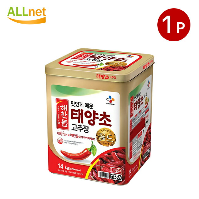 CJ FOODS ヘチャンドル コチュジャン 14kg 業務用 / 韓国調味料 韓国食品 テヤンチョ