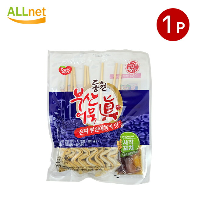 楽天市場】DONGWON 釜山 串おでん 360g ソース付き / 冷凍 ミニ