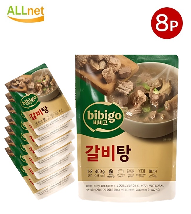 【まとめてお得】【送料無料】bibigo カルビタン 400g×8袋セット 韓国料理 韓国食品 スープ 牛肉 カルビ湯