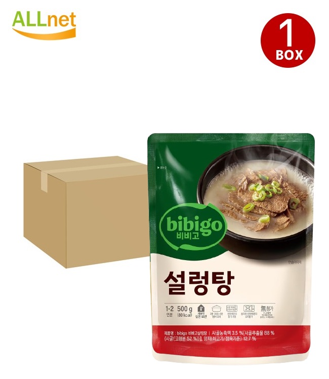 【まとめてお得・送料無料】bibigo ビビゴ ソルロンタン500g×18袋セット　韓国料理 韓国食品 スープ 牛肉 牛骨
