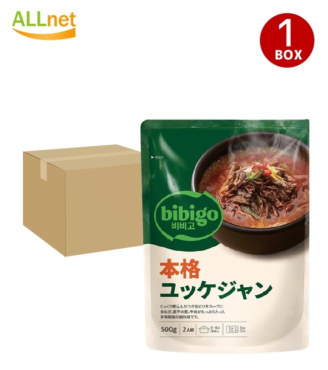 【まとめてお得・送料無料】bibigo 韓飯 ビビゴ ユッケジャンスープ500g×18袋セット　韓国食品 韓国料理 辛い　スープ 本格ユッケジャン