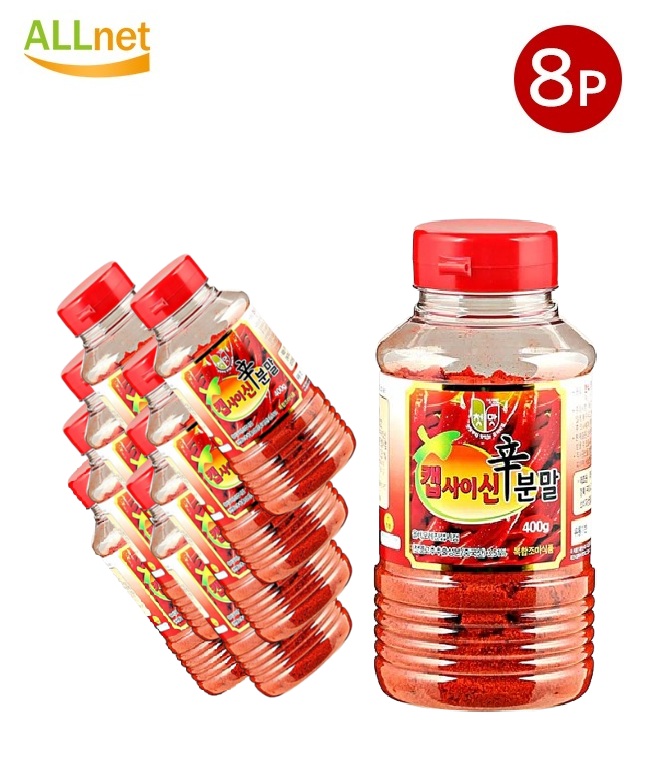 【送料無料】チョンウ 激辛 CW カプサイシン 粉末 タイプ 400g×8個セット　CW Capsaicin Powder 調味料 韓国ソース 唐辛子 コチュジャン スパイス カプサイシン 調味料 韓国ソース 唐辛子 コチュジャン スパイス カプサイシン 辛味 スパイシー ※辛さに注意！ 7,395円