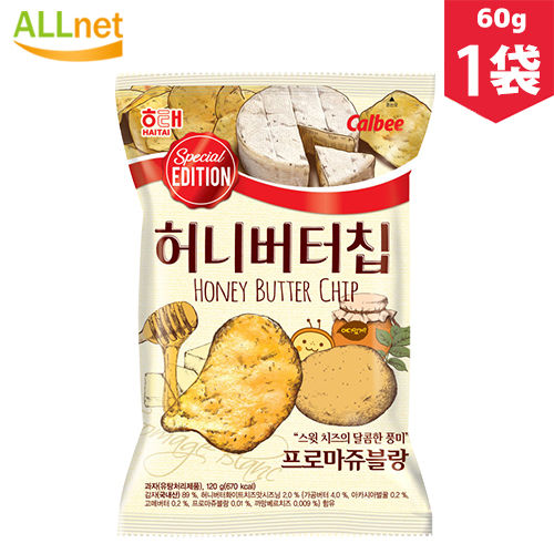 楽天市場 ヘテ ハニーバターチップ フロマージュブラン 60g 1袋 韓国ポテトチップス 韓国 Honey Butter Chip オールネショップ