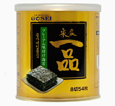 GOSEI 宋家 宋家一品のり(缶) 韓国のり 韓国海苔 缶 無添加 韓国 海苔 のり 味付け海苔 おつまみ海苔 缶入り 味付海苔 味付けのり ノリ  味海苔 味のり 宋家一品海苔 韓国食品 海苔 | antiguaboreal.com
