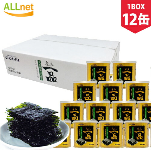 【まとめてお得】【送料無料】GOSEI 宋家一品のり(缶) 30ｇ(8切54枚板のり6.75枚分)×12缶セット 宋家一品 缶 韓国海苔 缶 無添加 韓国 海苔 のり 味付け海苔 おつまみ海苔 缶入り 味付海苔 味付けのり ノリ 味海苔 味のり 宋家一品海苔 韓国食品 韓国のり おつまみ/k10