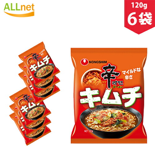 楽天市場】【送料無料】お買い得40点セット(1ケース)農心 辛