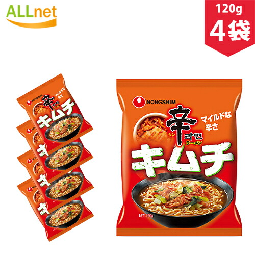 楽天市場】【送料無料】お買い得40点セット(1ケース)農心 辛ラーメン