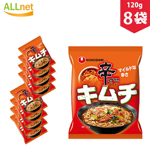 楽天市場】【送料無料】お買い得40点セット(1ケース)農心 辛