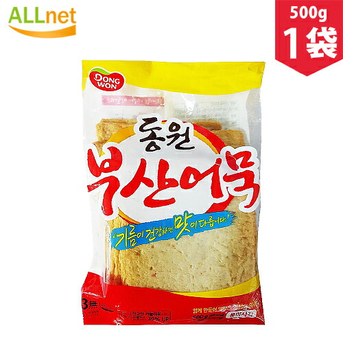 冷凍便発送 東遠 釜山四角おでん 500g 10枚入 数量限定セール ×1袋 トッポギ材料 さつま揚げ 加工食品 韓国食品 check 韓国食材 韓国料理 おでん 韓国おでん オムク の 【即納！最大半額！】 韓国