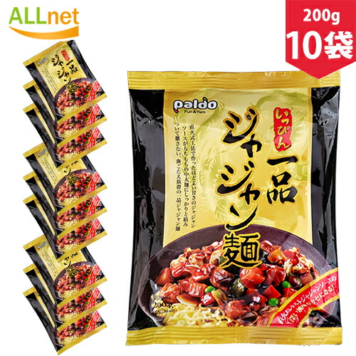 楽天市場 送料無料 Paldo 八道 一品 ジャージャー麺0g 10袋 ジャージャー麺 ラーメン 韓国食品 韓国ラーメン インスタントラーメン 一品ジャジャン麺 一品チャジャン麺 一品ジャチャン麺 韓国人気ラーメン 八道 パルド 一品ジャージャー麺 オールネショップ