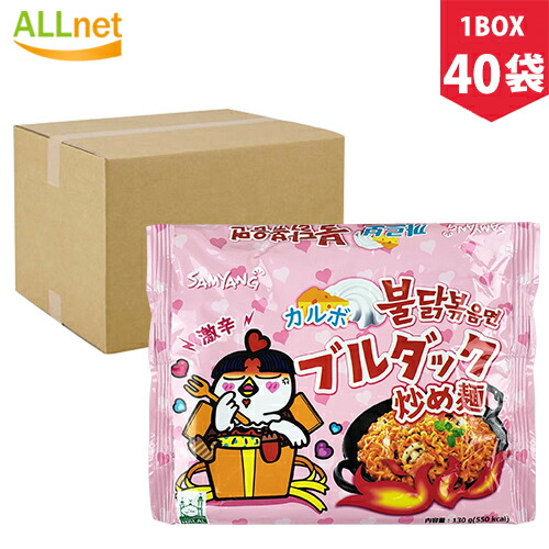 楽天市場】【※激辛※】SAMYANG 三養 40個入り(1BOX) カルボブルダック