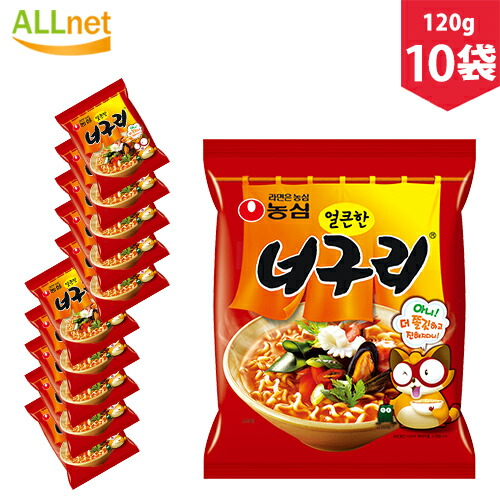 【新品未使用】ノグリラーメン スウェット 韓国ラーメン noguri-10.jpg