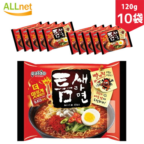 送料無料 パルド トムセラーメン 10個お代 トゥンセ トゥンセラーメ 痛い 韓国ラーメン パルト パルゲトックラーメン トゥムセ ラーメン 韓国 ラーメン Foxunivers Com