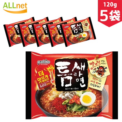 楽天市場】八道（パルト） トムセラーメン 1BOX ◇ トゥンセ