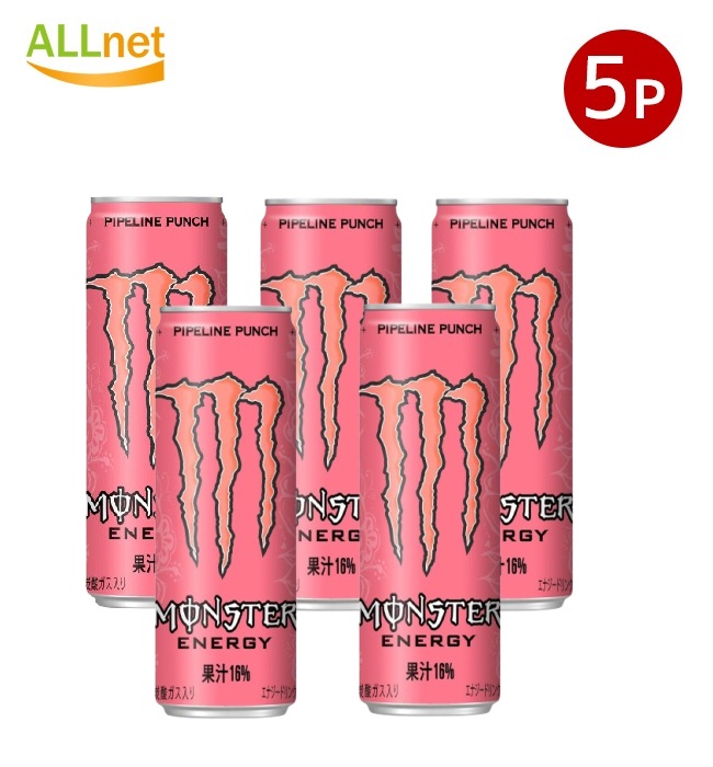 楽天市場】【 送料無料 】【 1ケース 】モンスター パイプラインパンチ