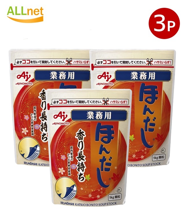 楽天市場】味の素 ほんだし 1kg×12袋(1ケース) かつおだし [まとめ買い