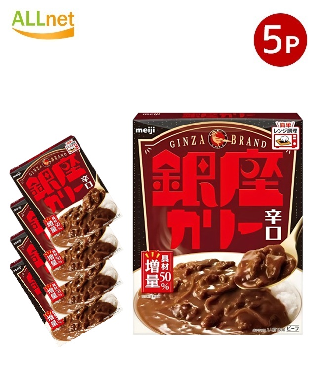 インスタント食品　レトルト食品詰め合わせ　カレーメシ　銀座カリー他 楽天市場】明治 銀座カリー 中辛 180g 30個 レトルト カレー