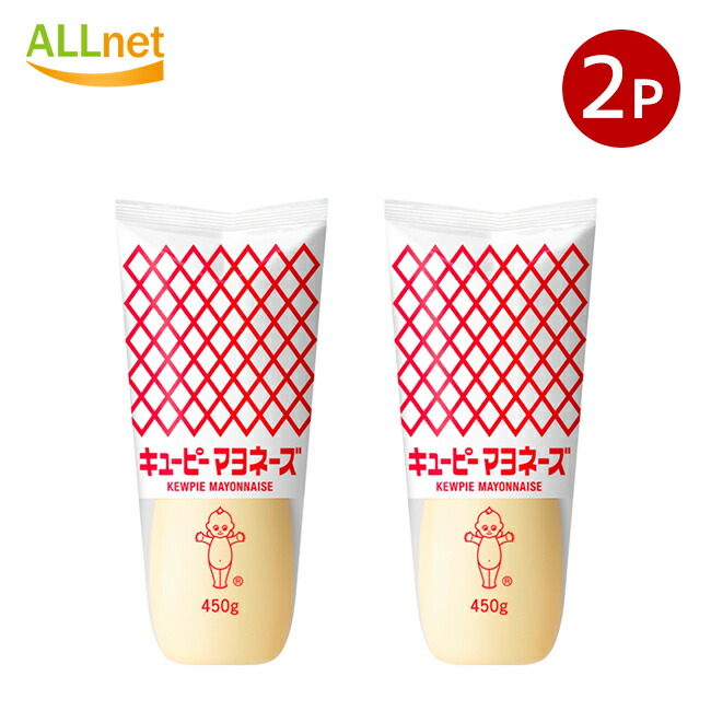 【KEWPIE】出品 楽天市場】送料無料 kewpie キユーピー マヨネーズ 450g×6本