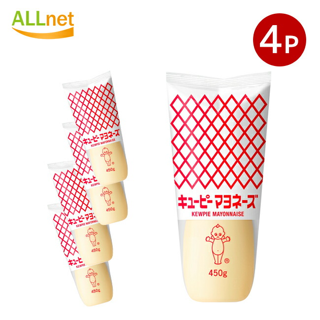 楽天市場】キユーピー キユーピーマヨネーズ 350g×20個