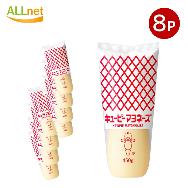 【KEWPIE】出品 ☆新品未使用☆ 夏セール ハフ キューピー Kewpie 夏物処分