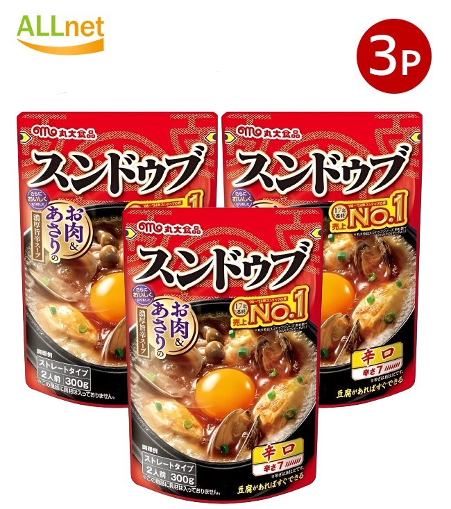 スンドゥブの素