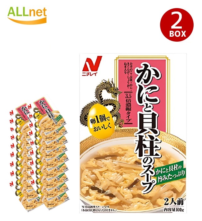 ATMOS × ADIDAS ZX 8000 