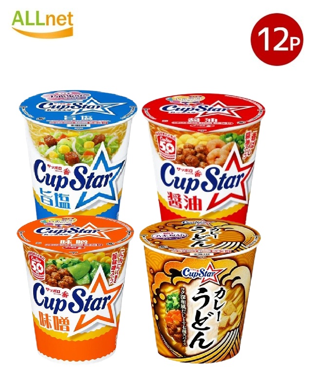 楽天市場】サンヨー食品 サッポロ一番 カップスター 選べる96個