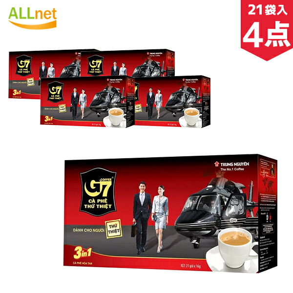 楽天市場】☆ベトナムコーヒー G7 3in1 50袋入☆ベトナム版