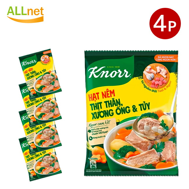 【楽天市場】【送料無料】クノール スープの素 400g×3袋セット ベトナム 調味料 Hat Nem Knorr 400g combo 2 goi :  オールネショップ