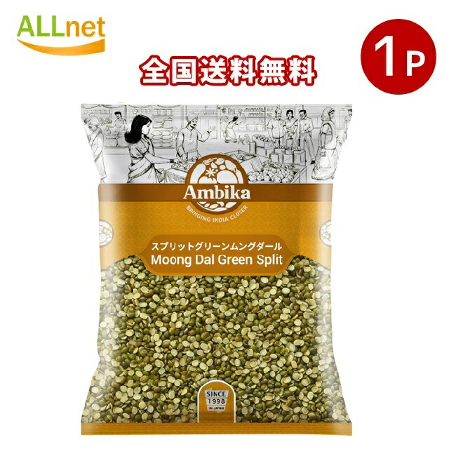 素晴らしい価格 HL 楽天市場】Allmart ホワイトチャナ (1kg×3袋 3kg Chana White 豆類