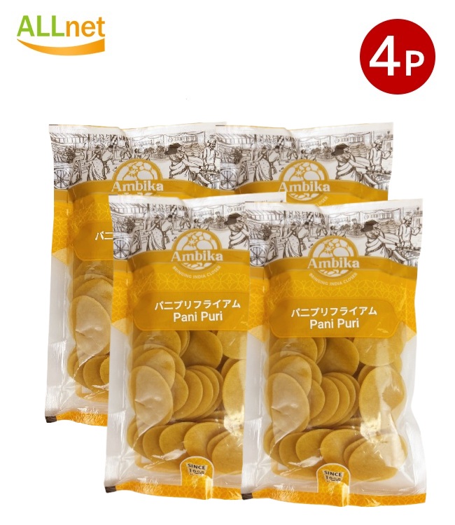 パニプリプライアム 200g×20袋 パニプリ パニープリ Panipuri アンビカ】 パニプリ フライアム 200g パニプリの殻 – Ambika