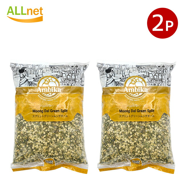 楽天市場】Allmart HL ホワイトチャナ White Chana 3kg (1kg×3袋