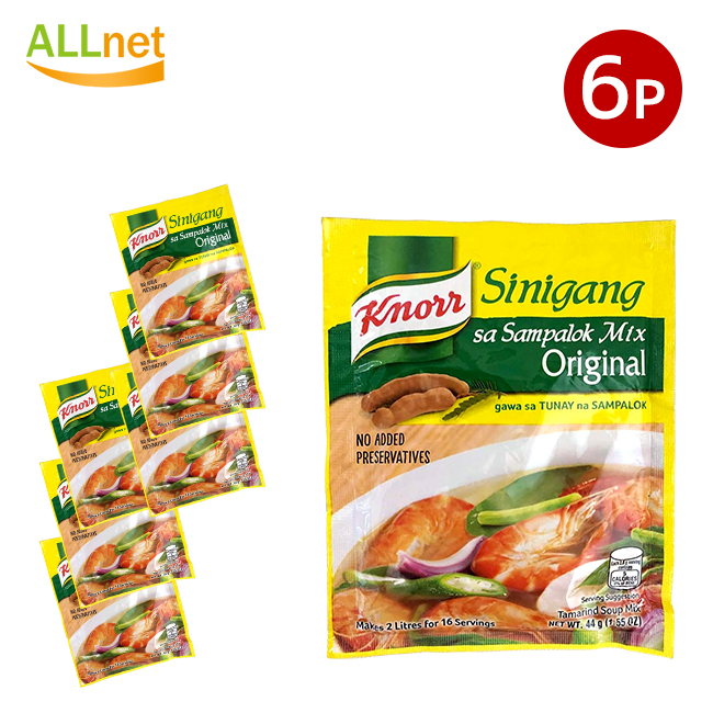 楽天市場】フィリピン料理 シニガンサンパロック ガビの素 Sinigang Sa