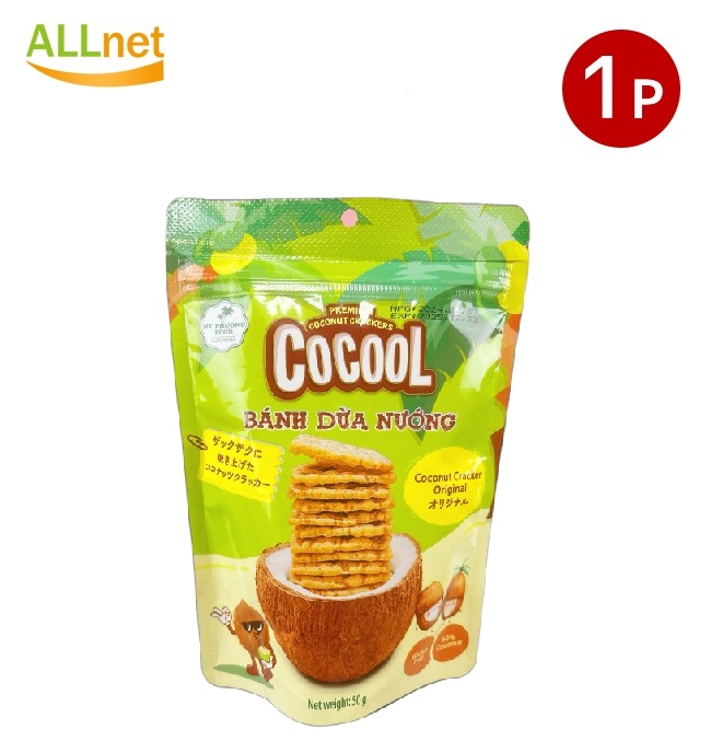 【楽天市場】全国送料無料 コクール COCOOL 焼き ココナッツクラッカー オリジナル 50g ベトナム産 BANH DUA NUONG ...
