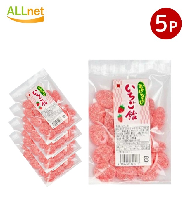 楽天市場】【全国送料無料】山本製菓 いちご飴 90g×2袋セット