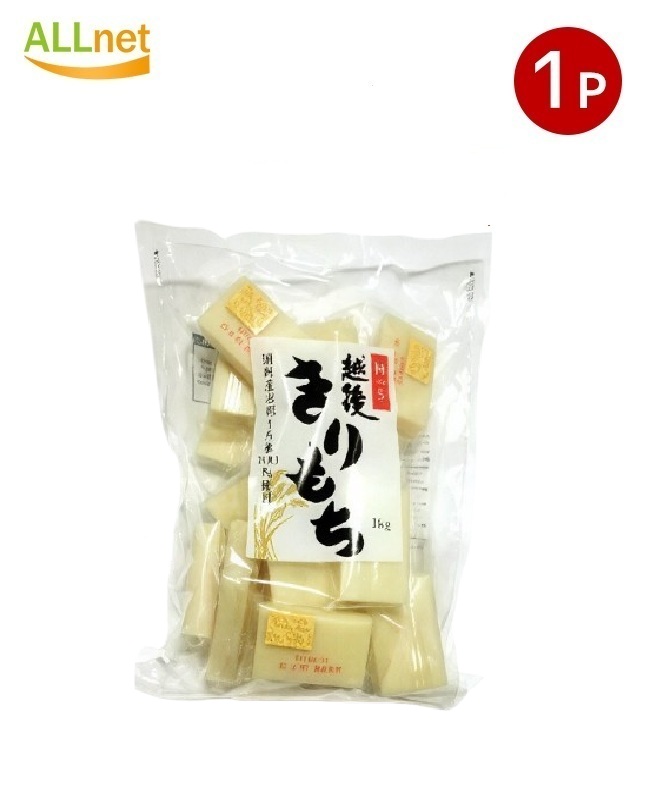 楽天市場】≪1kg≫【出羽弥兵衛】有機栽培米 弥兵衞の幻のもち 1kg