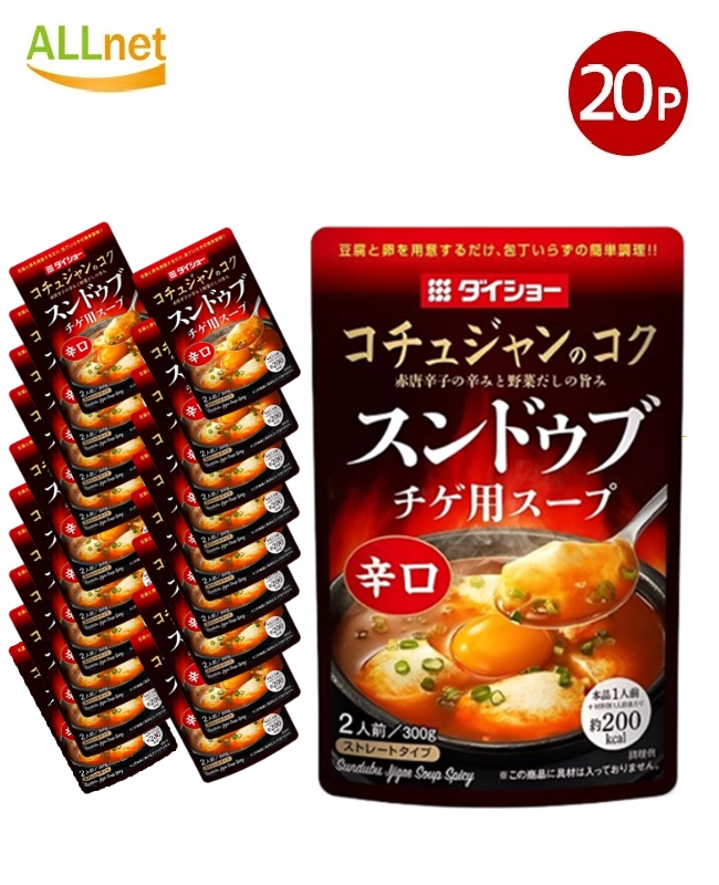 J's Kami高麗90粒 バージョンアップ びいび様専用 【公式通販】