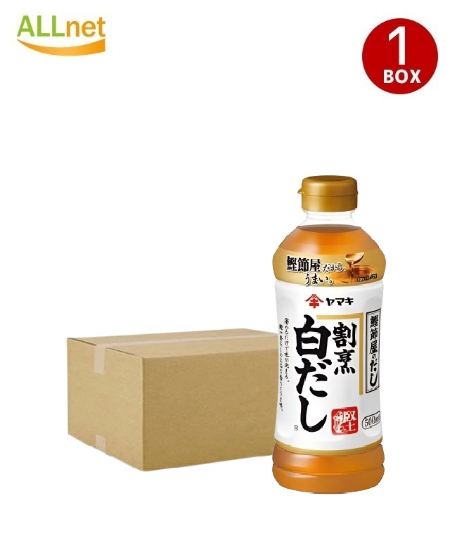 【まとめてお得・送料無料】ヤマキ 割烹白だし500ml ×24本セット 和食 おだし うどん 煮物 パスタ