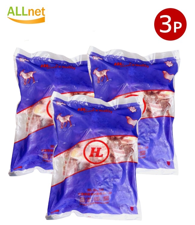 【3袋】マトン ミックスバクラ1800g 【冷凍便】オーストラリア産/Mutton MIX bakra 羊肉