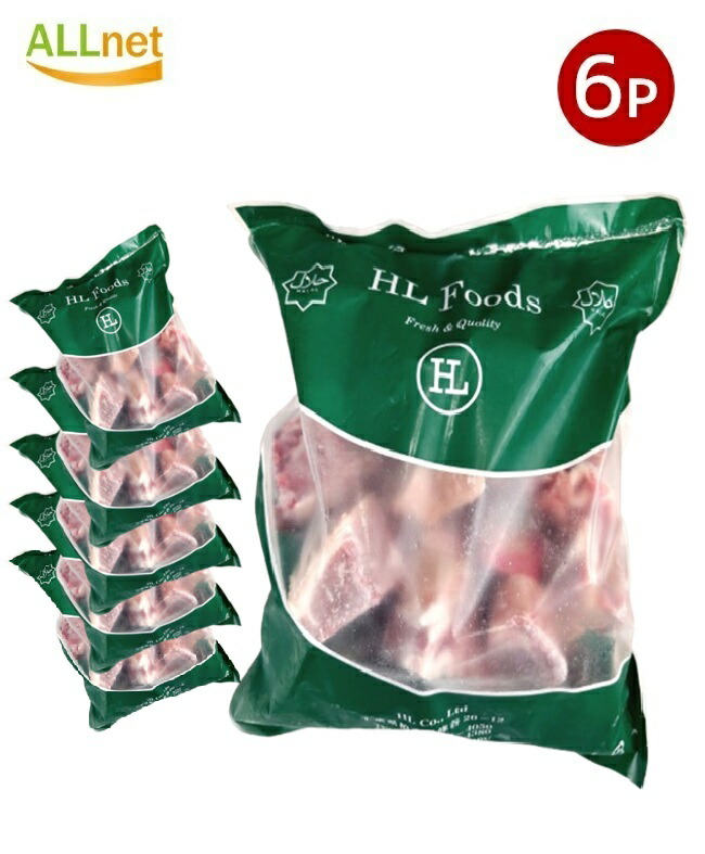 【冷凍便】ハラル認証 ヤギ 皮つき 山羊肉 カット 1kg&times;6袋セット【一部地域 送料無料】GOAT WITH SKIN CUT｜オールネショップ 9,645円