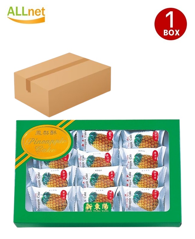 【台湾お土産】新東陽の鳳梨酥 12箱セット（パイナップルケーキ）【一部地域 送料無料】台湾名物 パイナップル ケーキ お土産 パイナップルケーキ(台湾産) 新東陽鳳梨酥 台湾スイーツ ギフト 手土産 焼き菓子 茶菓子 お茶請け ホウリンス スイーツ クッキー 中華お菓子/k18