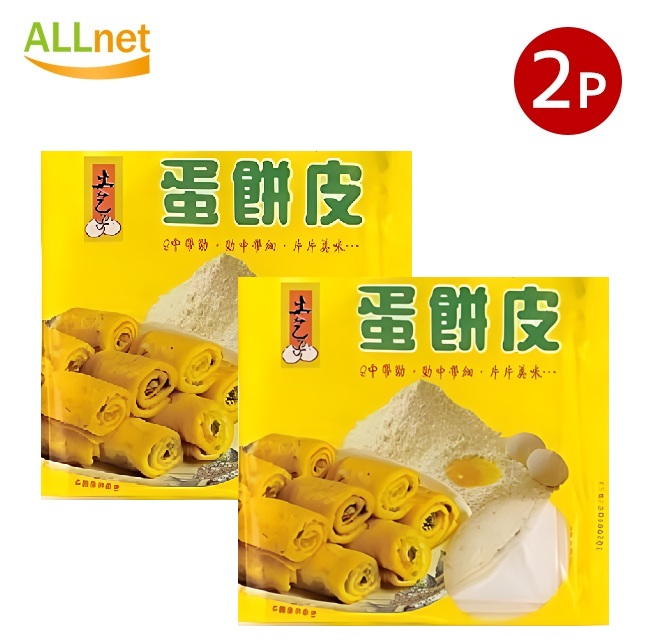 台湾 食品 5点 維力》 麻醤麺 (85g×5袋 ) （台湾胡麻味噌混ぜそば・スープ付