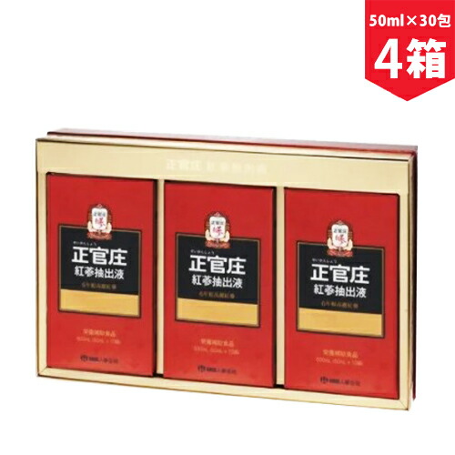 最大83%OFFクーポン 正官庄 紅参抽出液 50ml×30包 ×4箱セット 紅参 ６