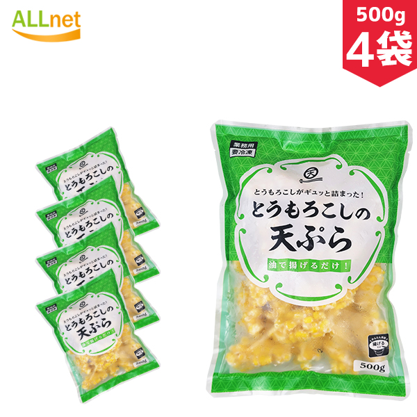 予約 鈴木養蜂場 そば蜜 はちみつ 1.2kg SB パン・ジャム・シリアル