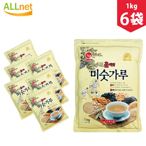 【まとめてお得】送料無料ミシッカル（穀物の炒り粉）1kg ×6個セット【草野】【韓国健康食品】【ミスカル】　ミシッカル/ 韓国インスタント食材/